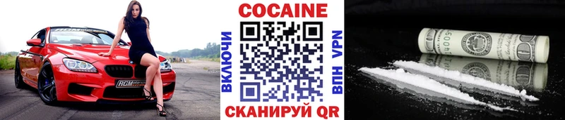 Купить закладку НБОМе  Меф  ГАШ  Марихуана  Октябрьский