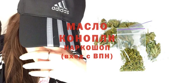 PSILOCYBIN Киреевск