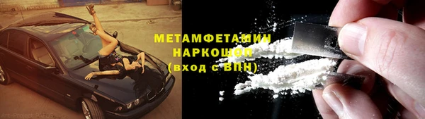 PSILOCYBIN Киреевск