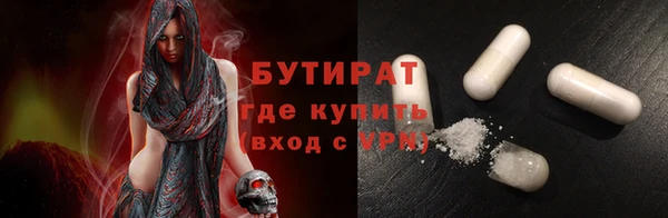 PSILOCYBIN Киреевск