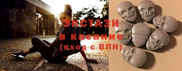 гашиш Киренск