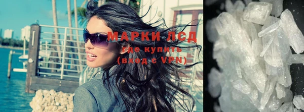 гашиш Киренск