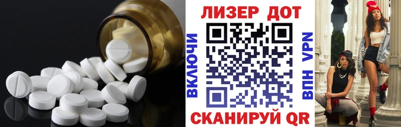 ЛСД экстази ecstasy  Купить где  Октябрьский 