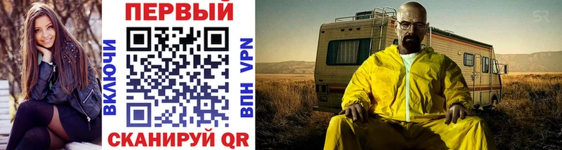 Купить закладки  Октябрьский  Первитин Декстрометамфетамин 99.9% 