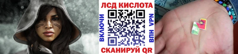 Марки NBOMe 1500мкг  Купить  Октябрьский 